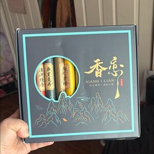 Xiang Lian 11 Types of Incense